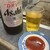 たこはち - ドリンク写真: