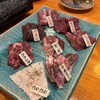 馬焼肉専門店うまえびす 三軒茶屋店