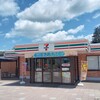 セブンイレブン 金成PA上り店