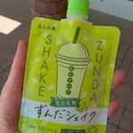 セブンイレブン - ドリンク写真: