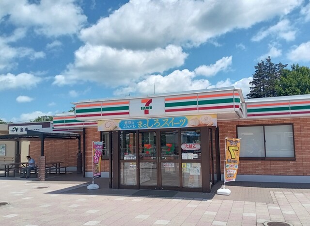 セブンイレブン 金成PA上り店 | 24時間営業のコンビニ