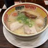 九州じゃんがららあめん 原宿店