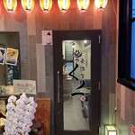 舞酒屋 遊のくノ一 - 