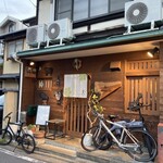 ジュメルニジュウク - 