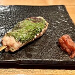 Yakitori Higumo - 