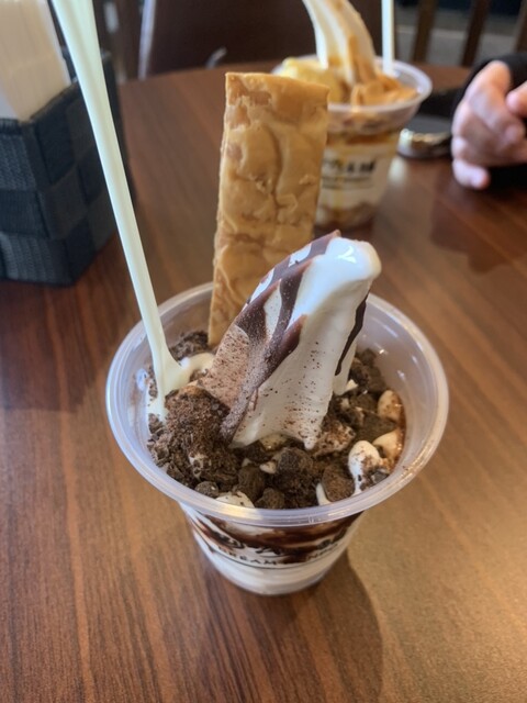 Cream Honpo Sakurai Ten photo 3