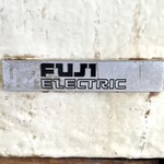 コインスナック プラザ - 