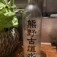 やきとり 嶋家 - 