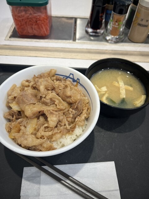 Matsuya Sengoku Ten photo 4