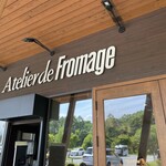 Atelier de Fromage Karuizawa Hatsuchishiniwa Ten - 