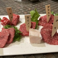 みやび 六本木店 - 