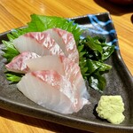 さかなや道場 - 