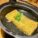 さかなや道場 - 