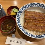 宮川本廛 - うな丼 梅 パッかーん