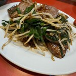 レバニラや金太郎 東京出張所 - 