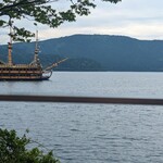 サロン・ド・テ ロザージュ - 