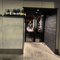 コメール マル イ モンターニャ - 