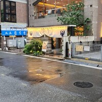 とり田 博多本店 - 