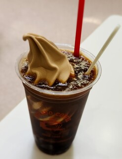 Mikado Coffee Karuizawa Tsuruya Ten