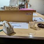 山の仙人 淳  - 仙人酒！