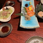 なすび屋 - 
