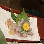 なすび屋 - 
