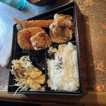 ゆめふーせん - 