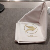ahill azabu - 