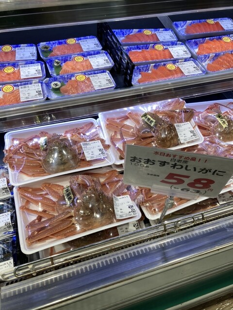 コープさっぽろ しが驛前店 - 室蘭（コンビニ・スーパー）の写真