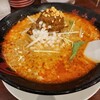 ラーメン 魁力屋 岸田堂店