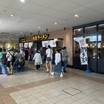 丸源ラーメン 尼崎アマドゥ店 - 外観