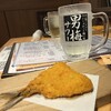 地酒と道産食材 一笑 本店