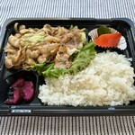 串焼すぎうら - 豚バラニンニク弁当