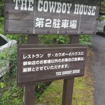 The Cowboy House