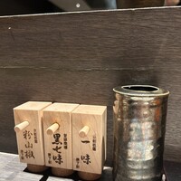 まつもと - 