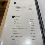 和牛料理 一石三鳥 - 