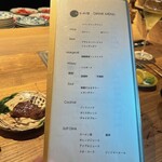 和牛料理 一石三鳥 - 