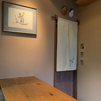 白金台こばやし - 