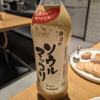 ビーフキッチン 渋谷店 - 