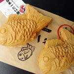 日本一たい焼 - たい焼きに｢養殖もの｣と｢天然もの｣があるなんて初めて知った。
