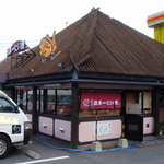 Nihon Ichi Taiyaki - 平日の午後にも関わらず、客が多かった。