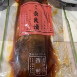 西利 - 料理写真: