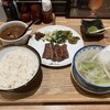 牛たん炭焼き 利久 仙台駅店
