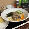 うどん蔵 ふじたや