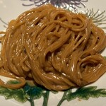 グルマンディーズ - 