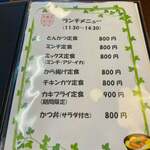 とんかつ 大國 - 