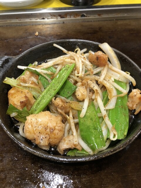 Kinta Neyagawa Taiseicho Ten photo 2