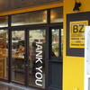 BOULANGERIE BZ