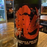 おじさんと日本酒 - 