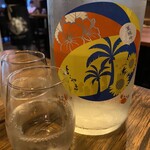 おじさんと日本酒 - 